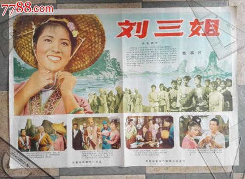 华盛顿与李大学证书